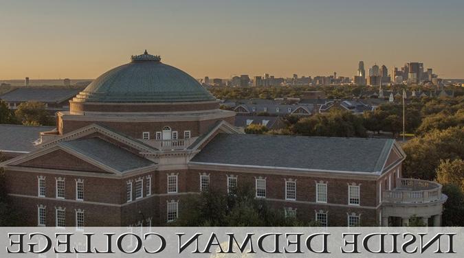 Dallas Hall and Dallas Skyline