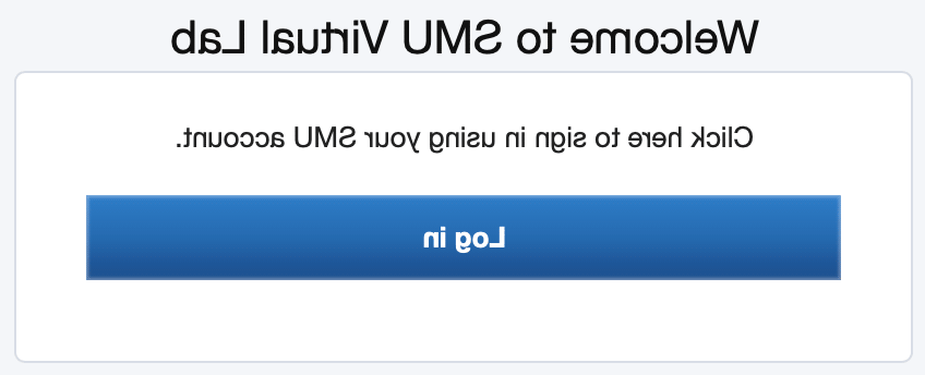 Apporto sign in dialog box stating, 'Click here to sign in using your SMU account.'