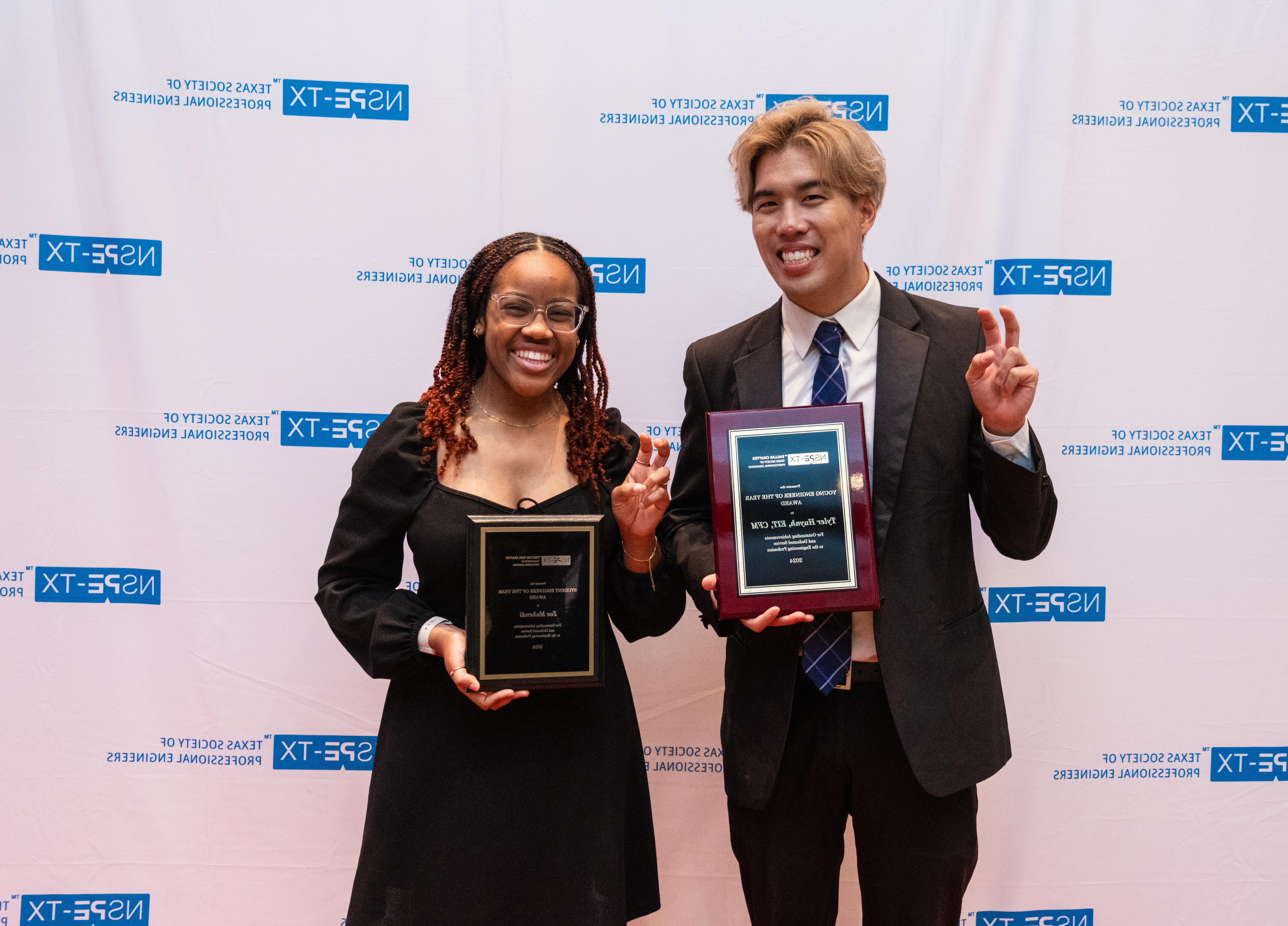 SMU Lyle校友Tyler Huynh年度青年工程师，Zoe Mukendi年度学生工程师  at the TSPE Awards Luncheon February 21, 2024